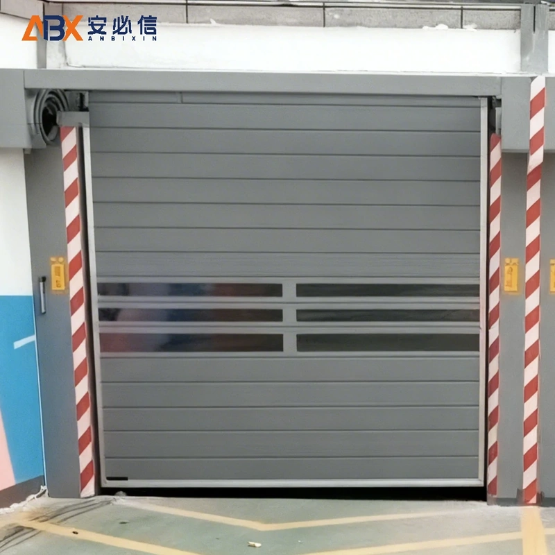 阿坝藏族羌族自治州感应高速门